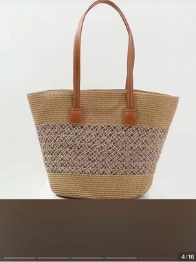 Woven Straw Tote with Tan Leather Handles